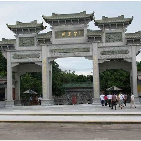 Borman Hotel Guangzhou Panyu Qiaonan Aoyuan Plaza Bagian luar foto
